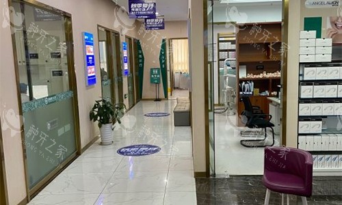 昭通西南博大口腔种植牙多少钱？国产5800元起