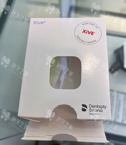 鞍山德立联合口腔种植牙多少钱？骨量不足也能种牙吗