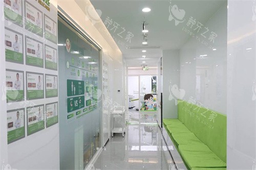 宁乡五家好牙科推荐，雅贝康等口碑出众~