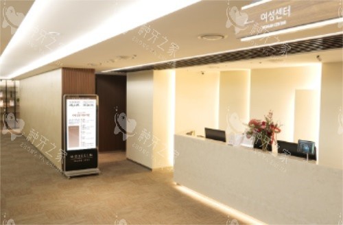 韩国毛杰琳植发前台.JPG