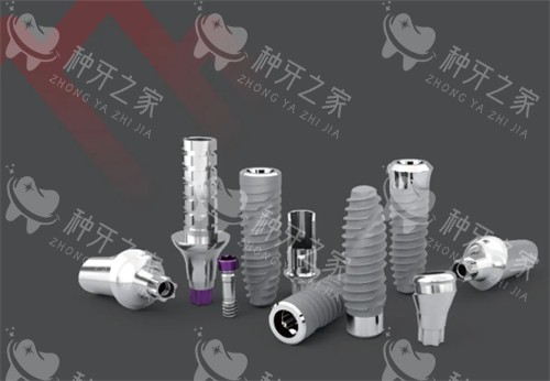 卡尔斯种植牙型号简介